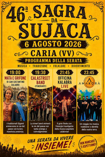 Sagra da Sujaca